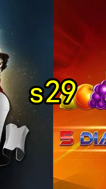 Bônus e Promoções