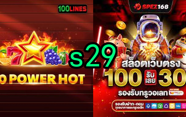 Como Funciona Uma Slot Online?